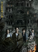 韓劇宮電視劇免費(fèi)觀看全集完整版