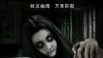 家族紐帶 第二季