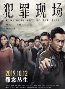 復(fù)合吧！前任