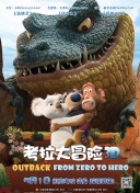 遇見幸福