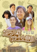 海底總動員國語版電視劇完整版在線