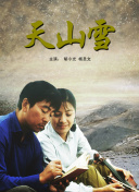 香格里拉·開拓異境～糞作獵手挑戰神作