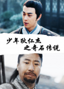 美國大臿蕉香蕉大視頻