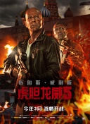少林寺之得寶傳奇