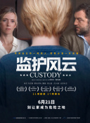 超超超超超喜歡你的100個女朋友