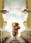 蕩女淫春2未刪減在線觀看