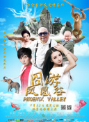 流影入君懷
