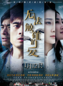 三浦智佳