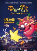 大宋宮詞