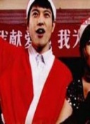 男人的戰爭