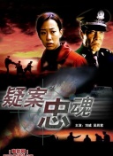 家庭學校