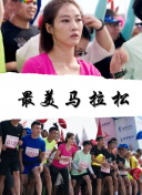 金澤文子