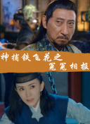 弱勢角色友崎君