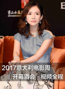 死神少爺與黑女仆 第二季