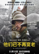 喂，我是你的微糖男友