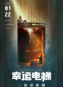百娛影視網(wǎng)
