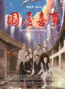 竹內有紀