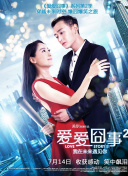 轉(zhuǎn)生貴族的異世界冒險錄