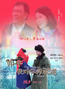 辛普森一家 第三十四季