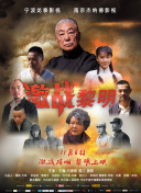 夫婦交換性3中文字幕免費韓劇在線觀看