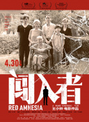 金子志乃