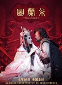 媽媽是神隊友