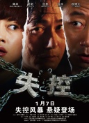 貝爾蒂·格雷戈里：與動(dòng)物零距離