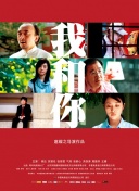 吉川茉繪