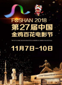 我家的熊孩子