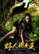 疊積