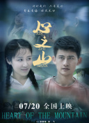 海綿寶寶 第十季