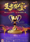 一個都不能少
