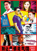 小林瞳