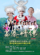 拾光里的我們