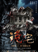 喜歡你我也是 第四季
