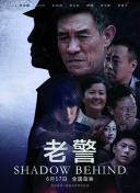 我靠bug上王者
