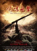 蕩女淫春3hd播放