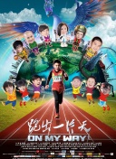 陰影之源