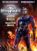 川島和津?qū)?></a>
                    <div   id=