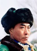 心花由羅