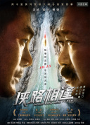 萩原舞