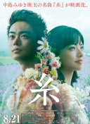 大贏家