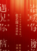 西野翔