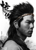 大小姐和看門(mén)犬