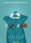 有賀美穗