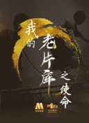 九州天空城2