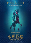 郊區男孩2
