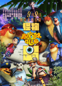 穴界風(fēng)云