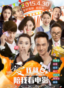 黑色的房間