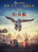 荒野求生全明星 第二季